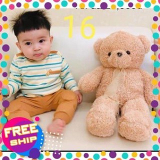 DNL Bộ thu đông cho bé trai (kembau) 90
