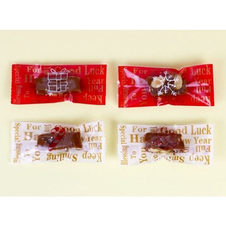Túi đựng kẹo nougat