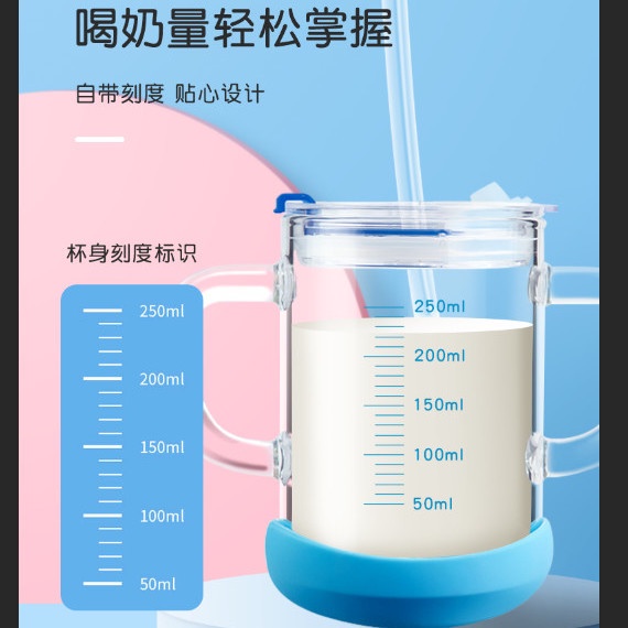 ✉✉▦Vận chuyển miễn phí Đội ngũ Wang Wang đã đóng góp rất nhiều cho ly nước dành cho trẻ em có tay cầm và ống hút Ly sữa