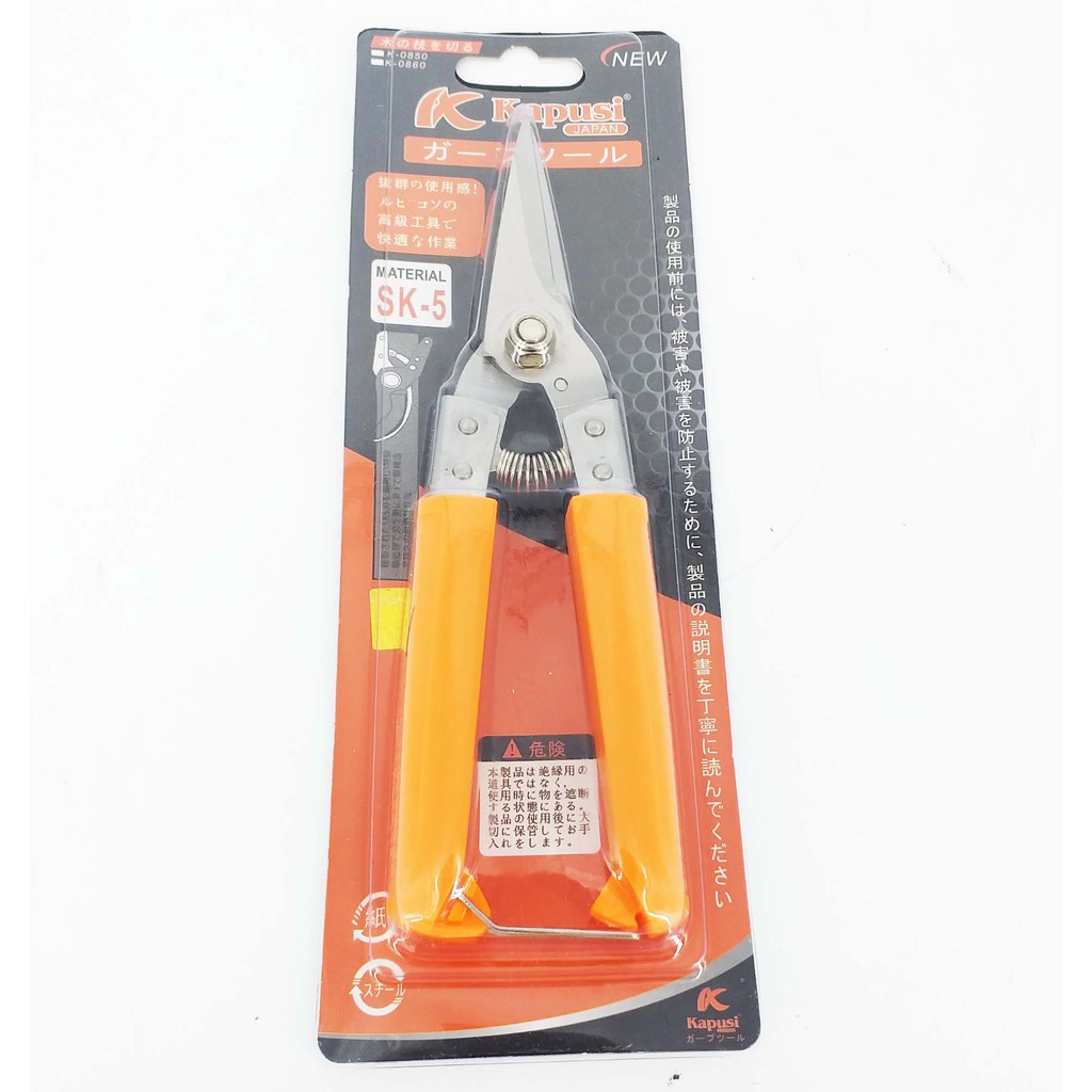 KÉO CẮT TỈA CÀNH MỎ THẲNG CAO CẤP