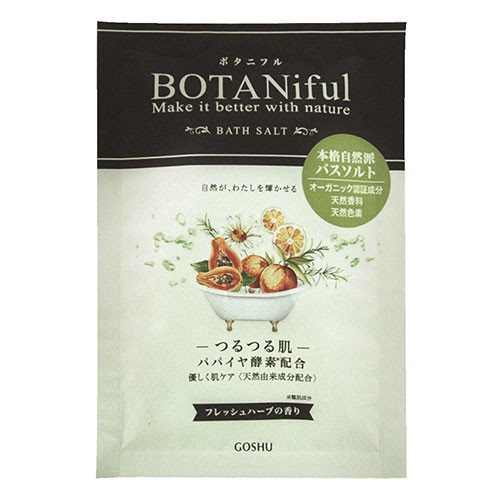 MUỐI TẮM BOTANIFUL BATH SALT-FRESH HERB 35G - Hachi Hachi Japan Shop