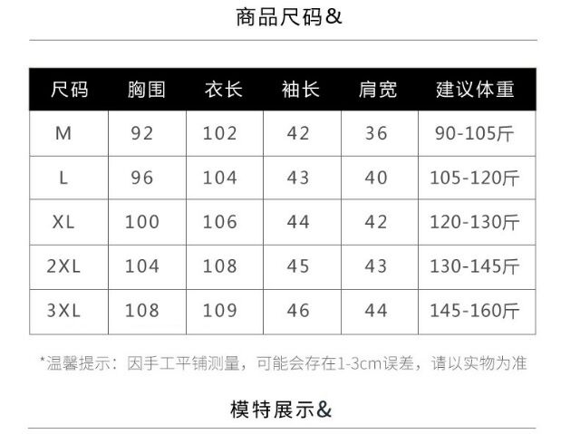 [ Sẵn hàng] - CARDIGAN LEN MỎNG DÁNG DÀI PHONG CÁCH HÀN QUỐC