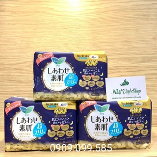 Combo 3 gói Băng Vệ Sinh Ban Đêm Laurier Happy Skin Siêu Mỏng Cánh [40cm-9M]