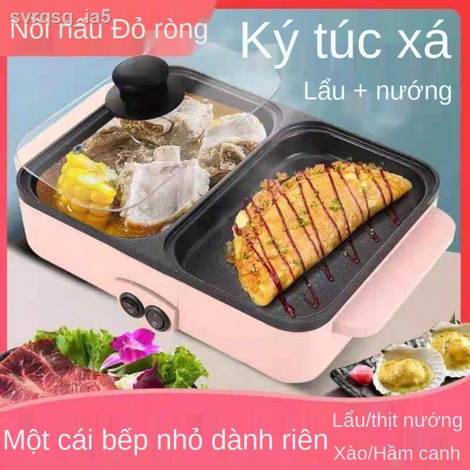 Đa chức năng shabu-shabu-rang tất cả trong một nồi ký túc xá bột nhỏ gia dụng Lẩu điện mini cơm sinh v