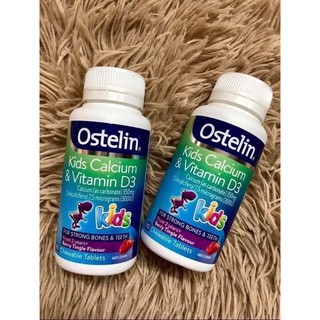 Canxi vitamind3 ostelin kid 90 viên cho bé (Mẫu Mới)