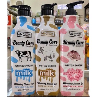 Sữa tắm Beauty Care Bangkok