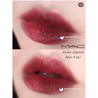 Son MAC dòng Lustre màu Spice It Up