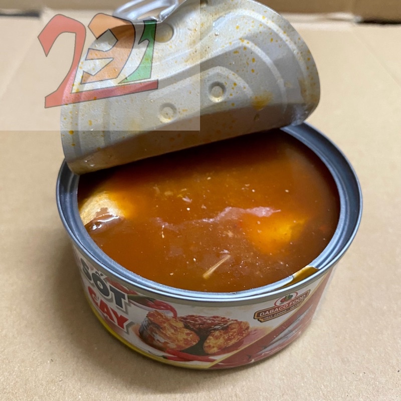 [170g] Hộp Cá Nục Sốt Cà Cay Dabaco
