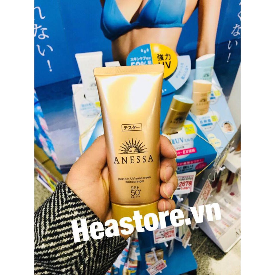 Chống Nắng Dạng Gel Shiseido Anessa Perfect UV Sunscreen Skincare Gel SPF50+/PA++++.