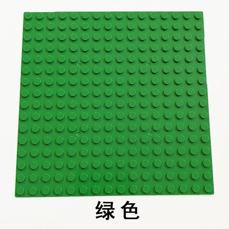 Đế Xếp Hình Lego Kích Thước 16 * 16Cm Màu Trắng / Đen / Xanh Lá / Xám / Xanh Dương