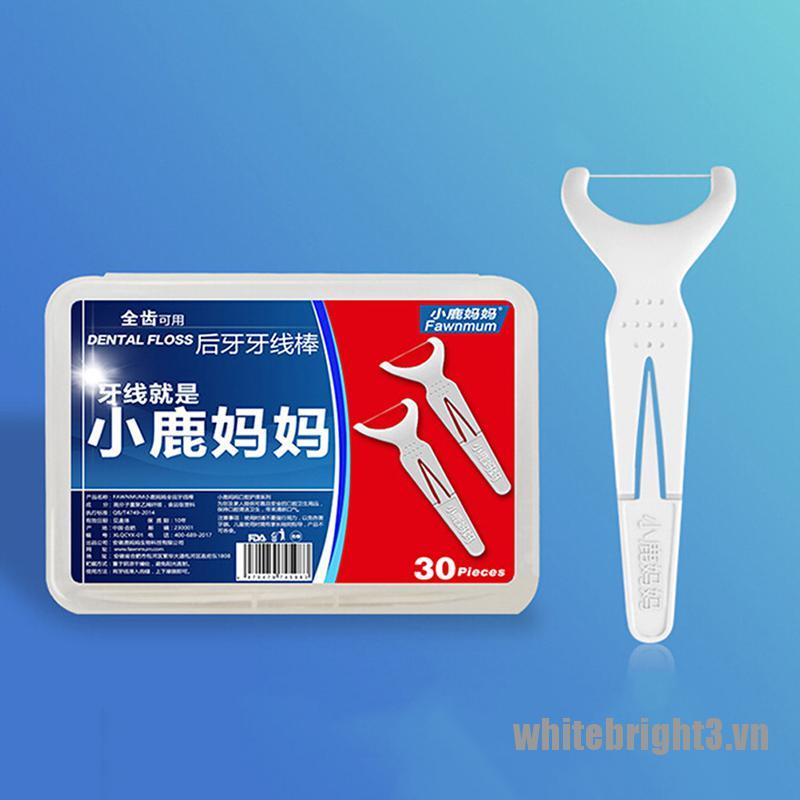 Hộp 30 Miếng Dán Chăm Sóc Sức Khỏe Tiện Dụng