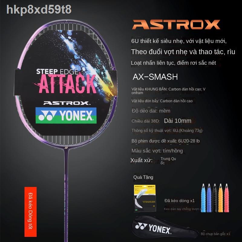 ❃ ™ ❐Vợt cầu lông Yonex full carbon siêu nhẹ bắn đơn chính hãng yy sky ax series Chen Yufei cùng đoạn