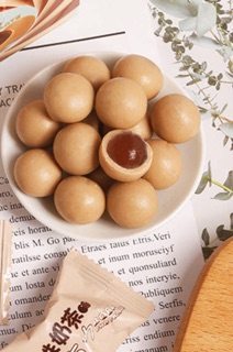 🔥[HOT] KẸO TRÀ SỮA TRÂN CHÂU ĐƯỜNG ĐEN