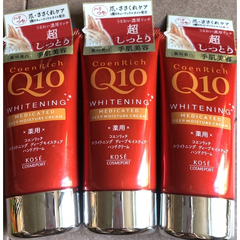 Kem dưỡng da tay giảm nứt nẻ tay,trắng mềm bàn tay Kose ConeRich Q10 Whitening Medicated,