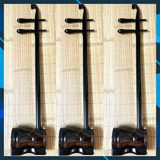 ĐÀN NHỊ ĐỘC TẤU GỖ MUN