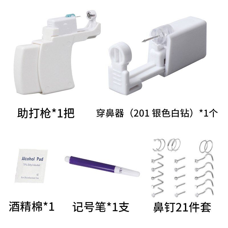 Bộ Dụng Cụ Xỏ Khuyên Tai Bằng Thép Không Gỉ Sử Dụng Một Lần