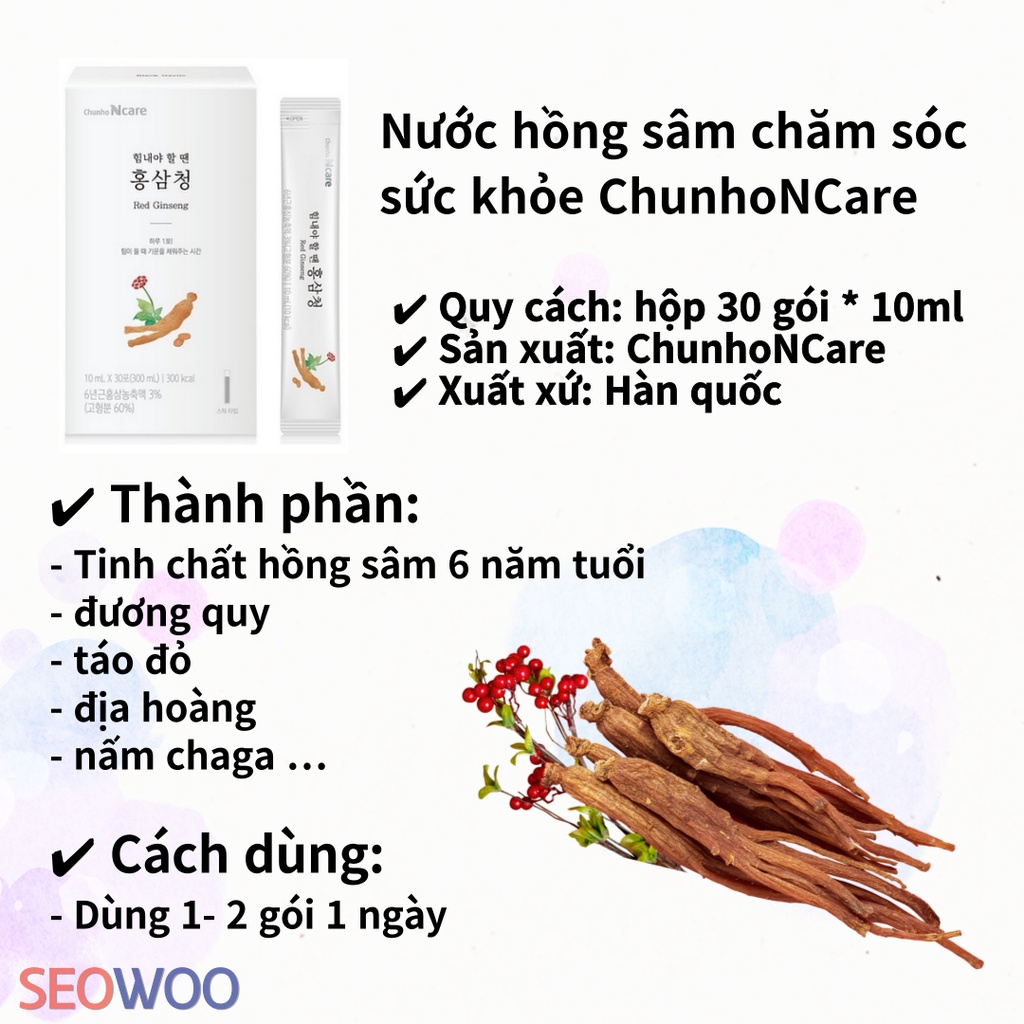 30 gói / Nước hồng sâm chăm sóc sức khỏe ChunhoNCare Korea / Made in Korea
