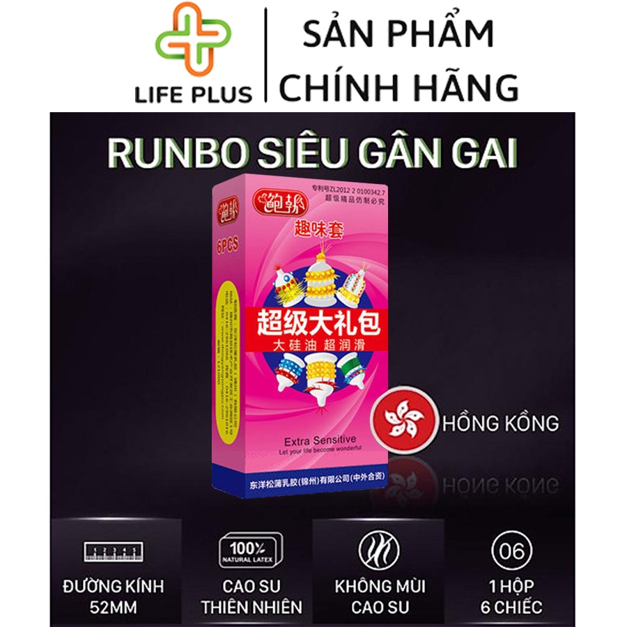 Bao cao su Runbo Gân Gai Bi Râu Tăng Thời Gian QH Nhiều Gel Bôi Trơn Hộp 6 bcs - Tặng BCS LP01 Giá 25k - Life Plus Store