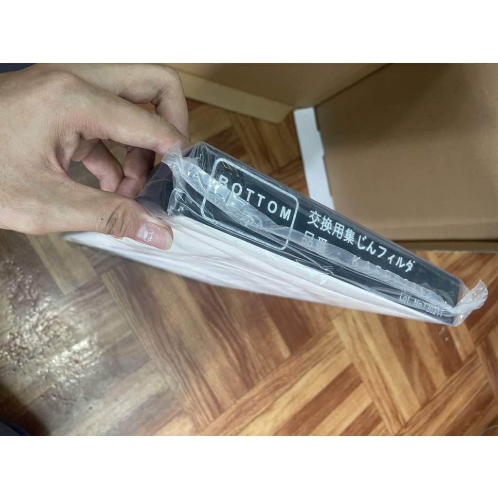 Lưới  lọc không khí DAIKIN các đời máy 70W-77W