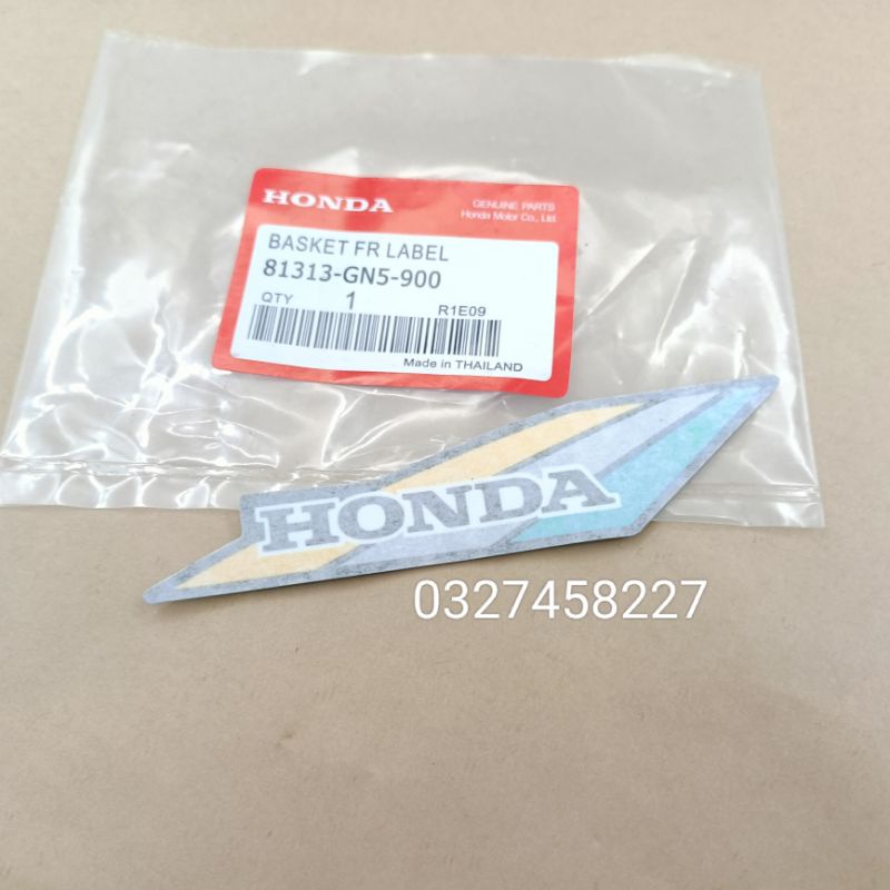 Tem dán rổ , giỏ đựng đồ xe DREAM thái honda