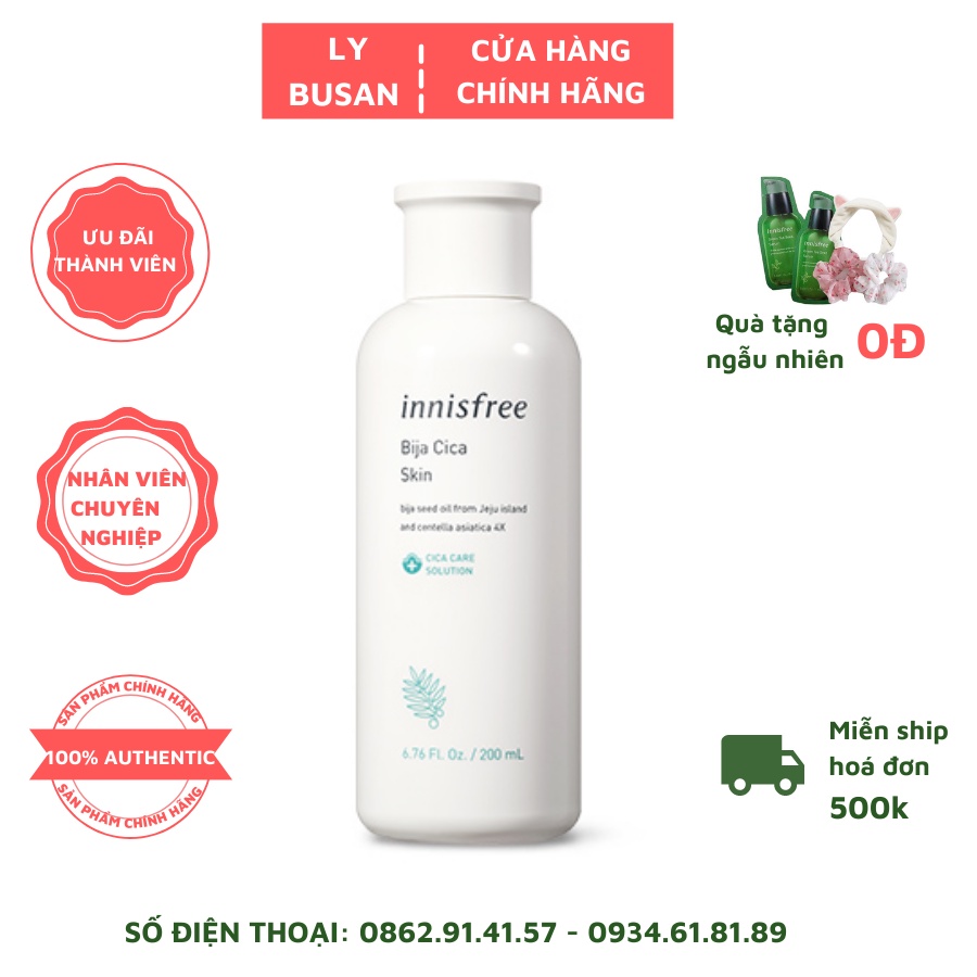Nước Hoa Hồng Dành Cho Da Mụn Innisfree Jeju Bija Cica Skin 200ml