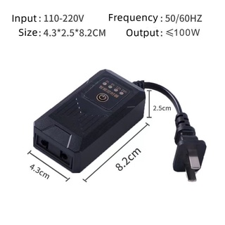 AQUARZOO Aquarium Light Timer, Fish Tank Light Controller and Dimmer(Black Color)