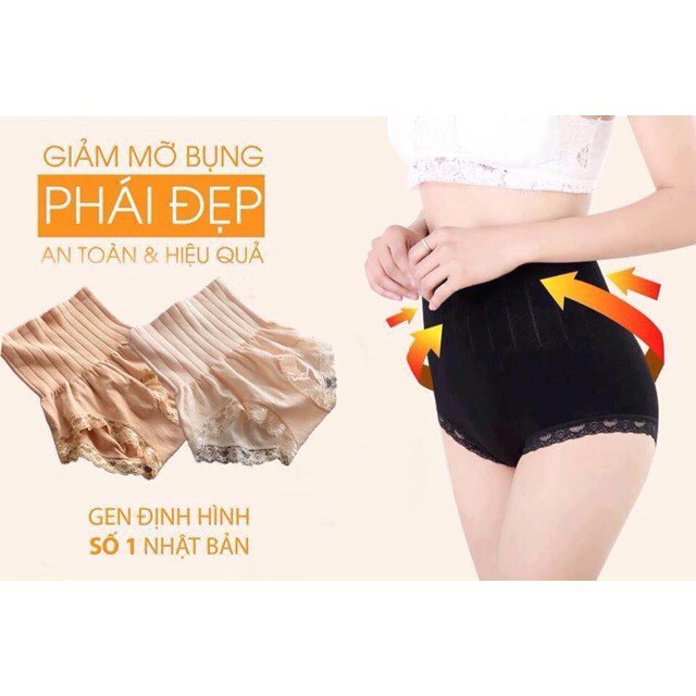 QUẦN GEN MANUFIE CAO CẤP CỦA NHẬT CHO EO THON GỌN, BỤNG PHẲNG PHIU NGAY TỨC THÌ