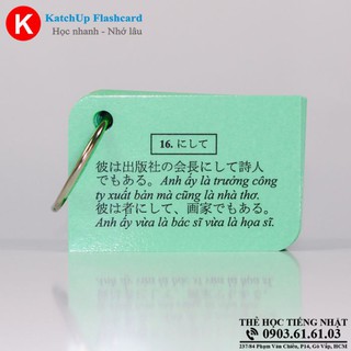 Bộ KatchUp Flashcard Ngữ Pháp N1 (Soumatome n1) – High Quality