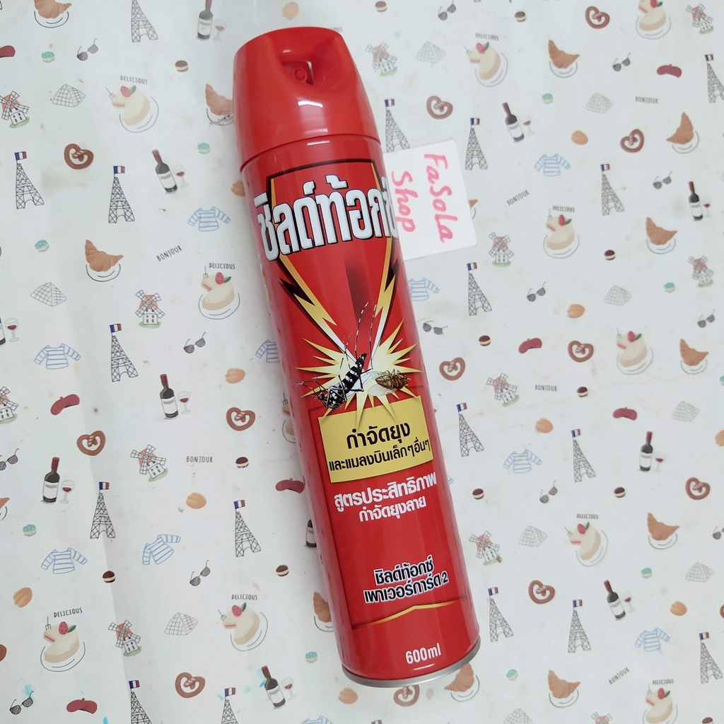 Bình xịt muỗi / côn trùng SHIELDTOX 600ml Thái Lan diệt ruồi kiến mối gián insect powergard Reckitt mosquito thailand