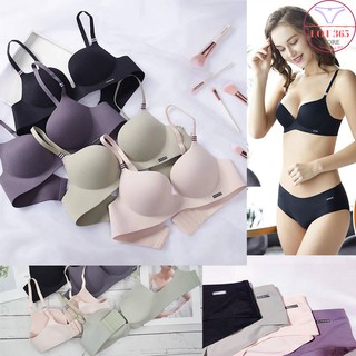 Full bộ đồ lót su đúc không gọng, nâng ngực - Bộ su đúc