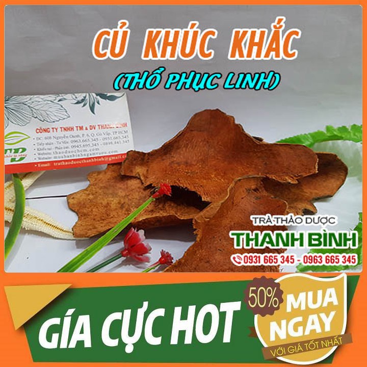 Củ Khúc Khắc Khô 500g - Cây Thuốc Nam Thanh Bình