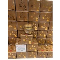 Kem Dưỡng Da Lulanjina