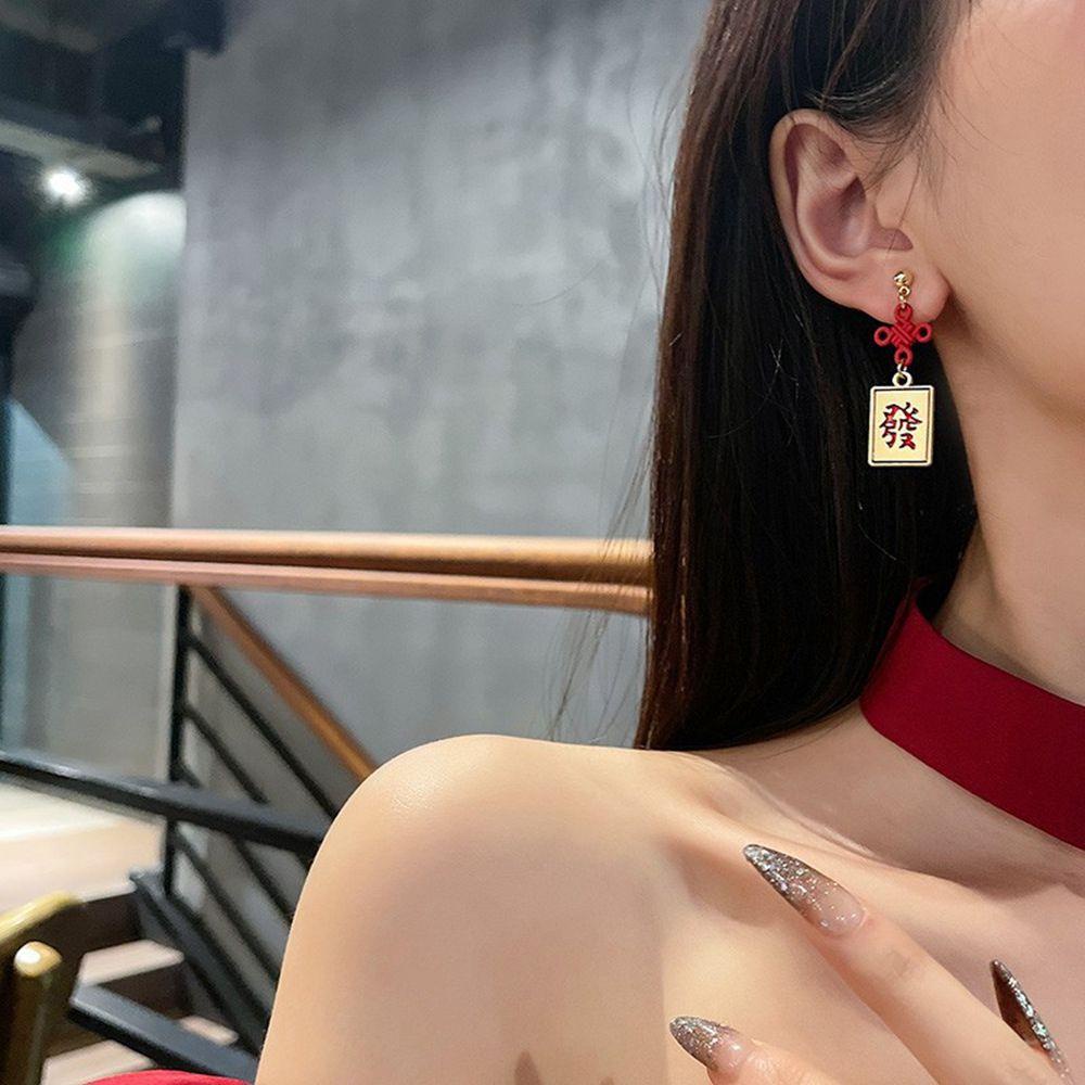 Mocho Khuyên Tai Lủng Lẳng Thắt Nút May Mắn Kiểu Trung Hoa Ngọt Ngào Cho Bạn Gái