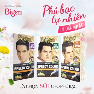 Kem Nhuộm Tóc Phủ Bạc Bigen của Nhật dành cho Nam không mùi