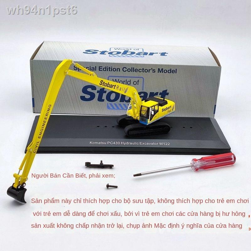❣ ✟  ✓❃◑1:76 Eddie Stobart mô hình hợp kim mô phỏng cổ điển máy xúc tay dài máy ủi xe công trình dân dụng
