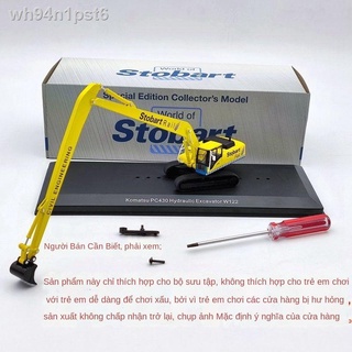 [SALE SỐC] ✓❃◑1:76 Eddie Stobart mô hình hợp kim mô phỏng cổ điển máy xúc tay dài máy ủi xe công trình dân dụng