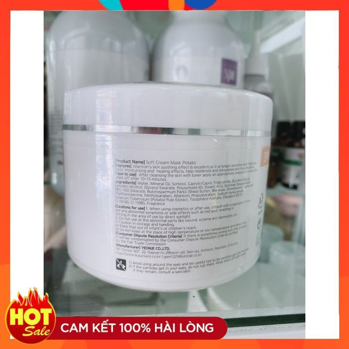 Mặt Nạ Kem 500ml 💯 CHÍNH HÃNG HÀN QUỐC 💯 Mặt Nạ Kem Tinh Chất Cà Chua Làm Dịu Phục Hồi Da Tổn Thương