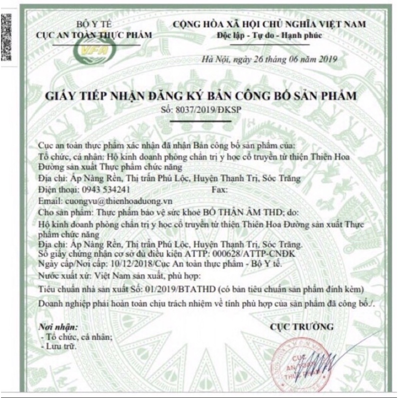 Hoàn Bổ thận âm Nam Hà