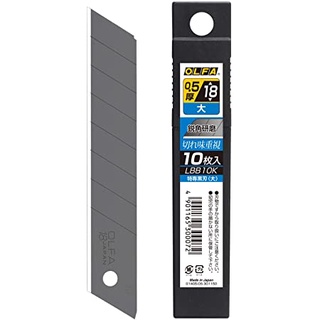 Hộp lưỡi thay thế Olfa LBB10K 1.8cm