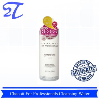 [AUTH] Nước Tẩy Trang Chacott For Professionals Cleansing Water 500ml