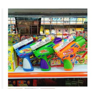 [Giá Sốc] Set 3 chiếc Kẹo gum súng nước Kidsmania Bubble Blaster 36gr loại to