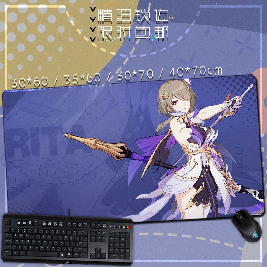 Honkai Impact 3 Bronya Kiana Youlan Dell game peripheral mouse pad keyboard pad table pad