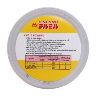 [TKBFAIR1 5%]SỮA BỘT MORINAGA NHẬP KHẨU 850G số 2