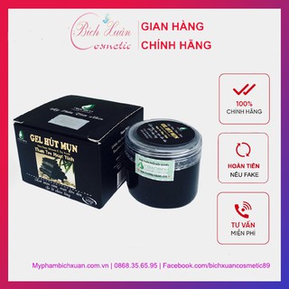 Gel hút mụn (lột mụn) than tre hoạt tính Ngân Bình hộp 50 gr