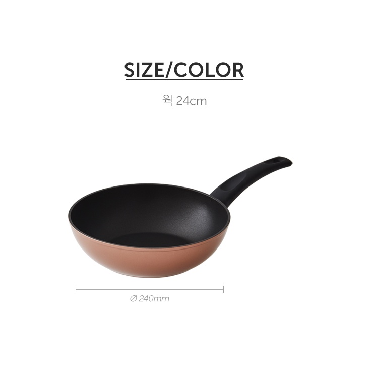 CAF2404 - Chảo Rose Gold Lock&Lock 24 cm