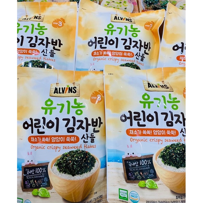 Rong biển rắc hữu cơ Alvins Hàn Quốc siêu ngon cho bé 21g 𝐁𝐞𝐞𝐡𝐨𝐮𝐬𝐞
