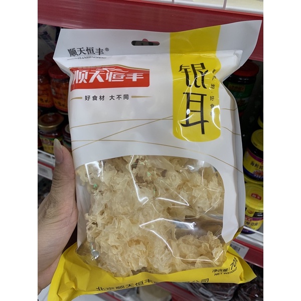 70g Trung Quốc