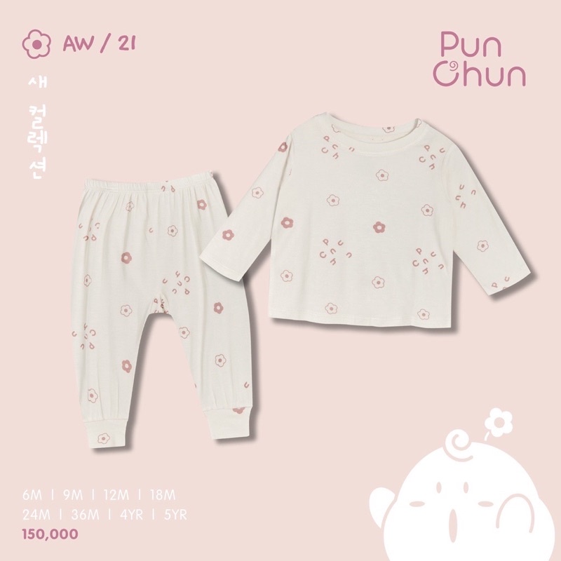 (xả kho )Bộ dài tay cotton cao cấp trẻ em Punchun (9m-5y)