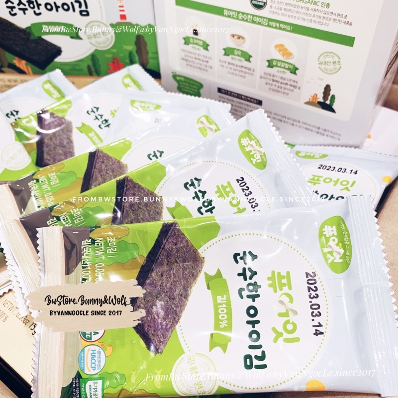 Rong Biển Hữu Cơ Tách Muối Naebro Hàn Quốc Hộp 10 gói x 15gr