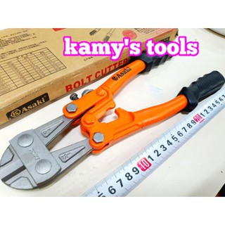 Kìm cộng lực Asaki AK-623 12INCH